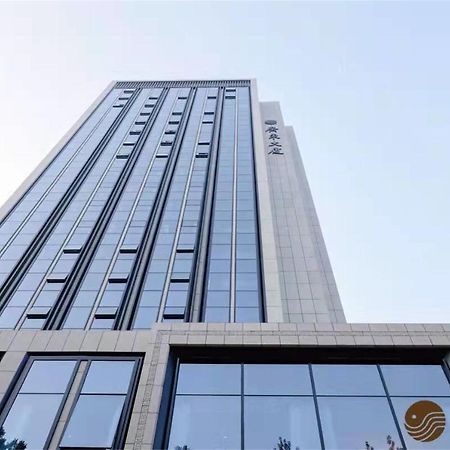 Beijing Guangdong Hotel Zewnętrze zdjęcie