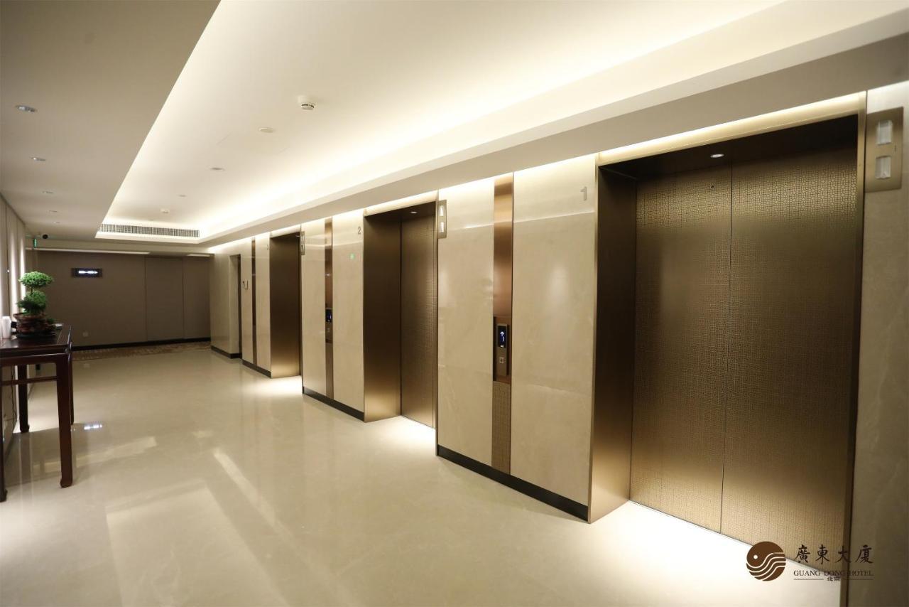 Beijing Guangdong Hotel Zewnętrze zdjęcie