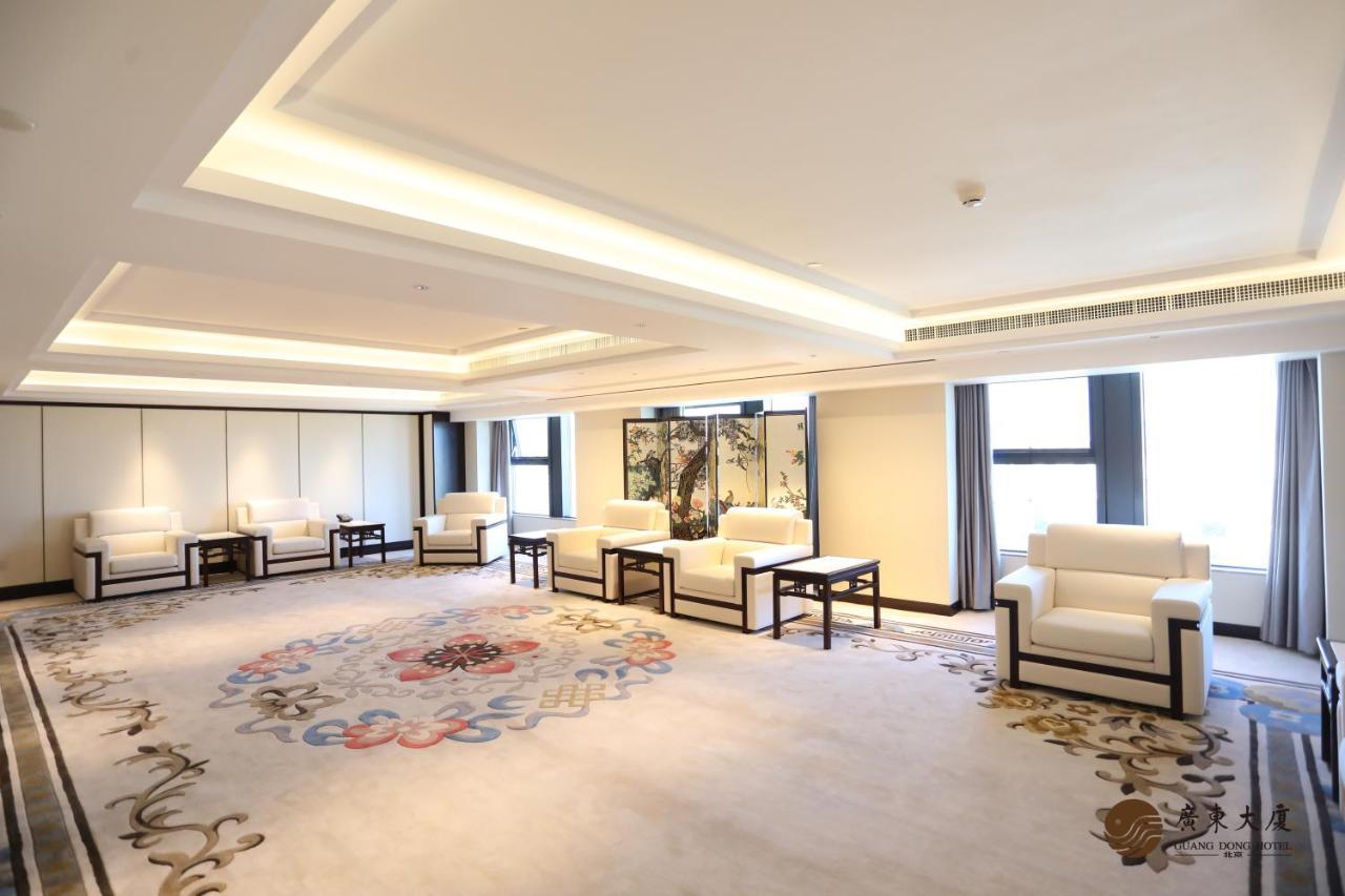 Beijing Guangdong Hotel Zewnętrze zdjęcie