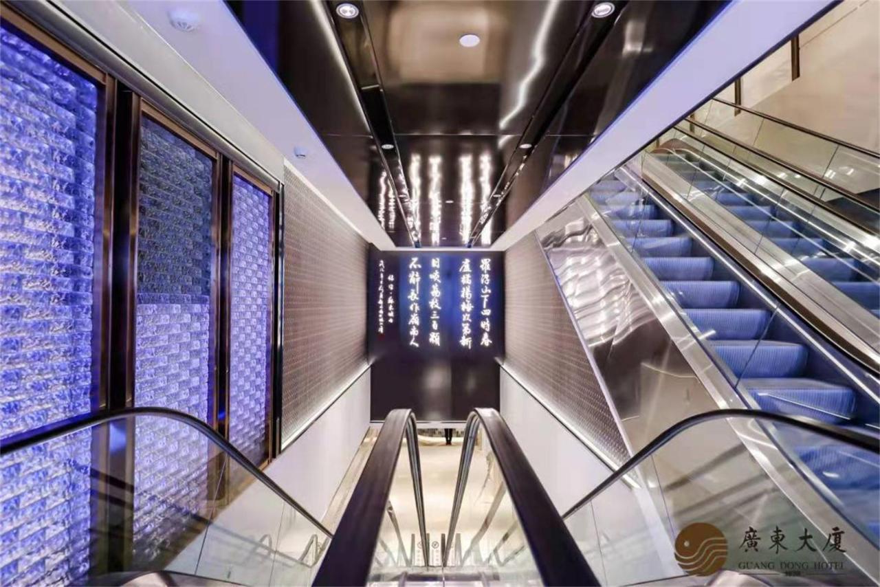 Beijing Guangdong Hotel Zewnętrze zdjęcie
