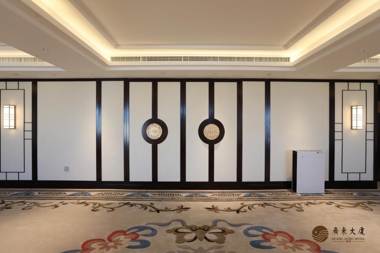 Beijing Guangdong Hotel Zewnętrze zdjęcie