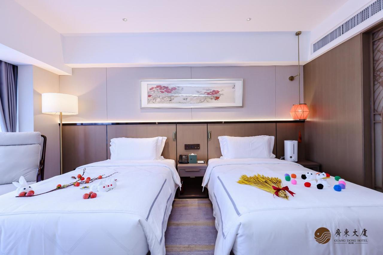 Beijing Guangdong Hotel Zewnętrze zdjęcie