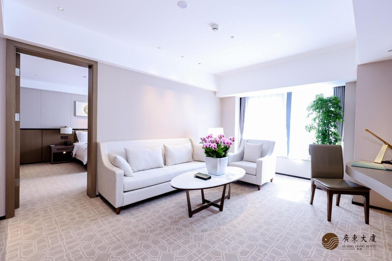 Beijing Guangdong Hotel Zewnętrze zdjęcie