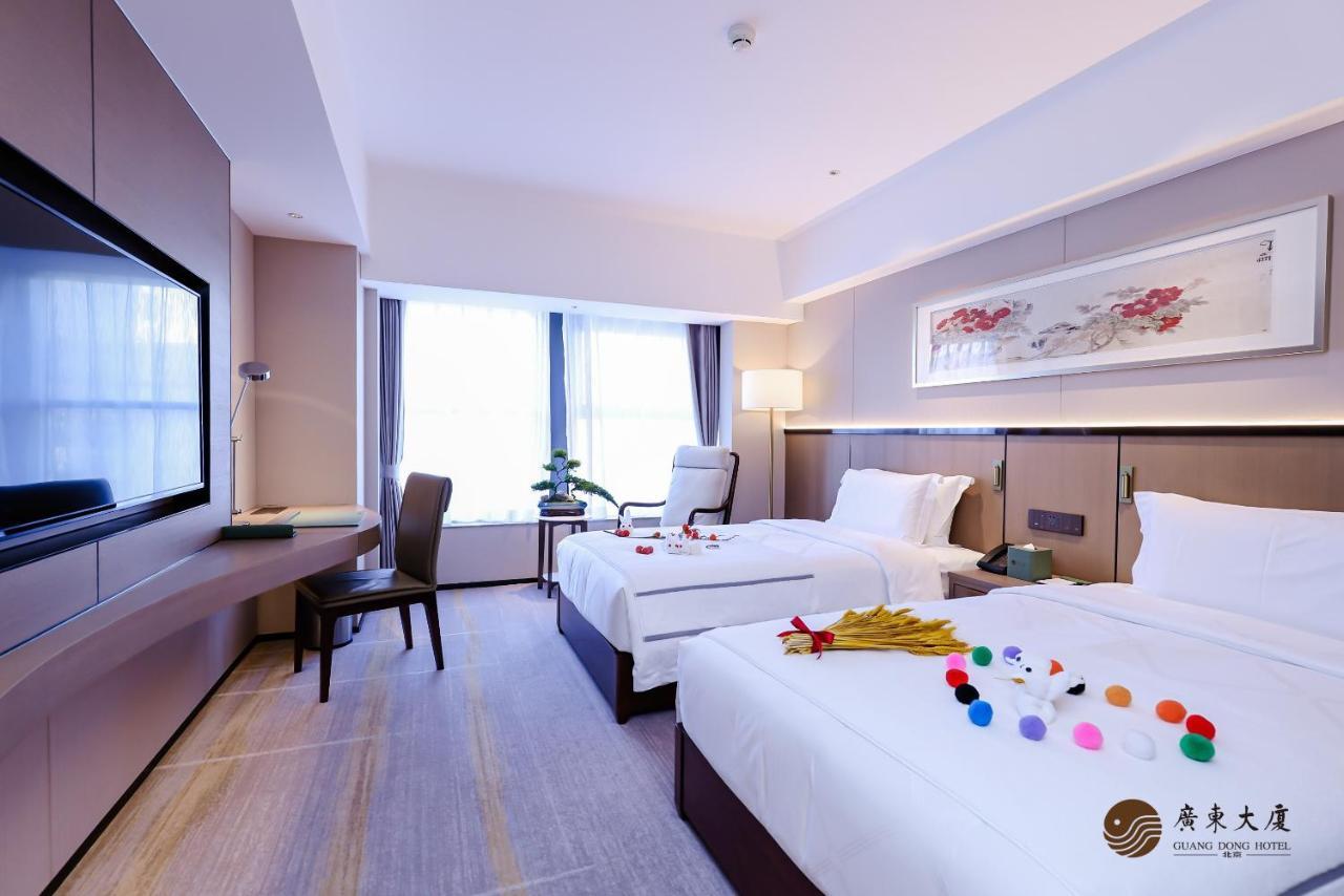 Beijing Guangdong Hotel Zewnętrze zdjęcie