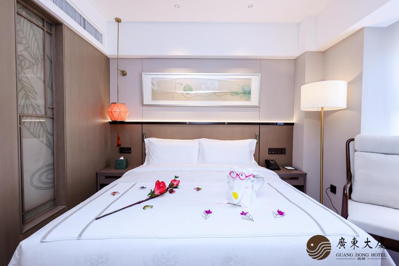 Beijing Guangdong Hotel Zewnętrze zdjęcie
