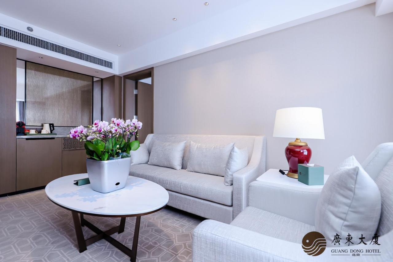 Beijing Guangdong Hotel Zewnętrze zdjęcie