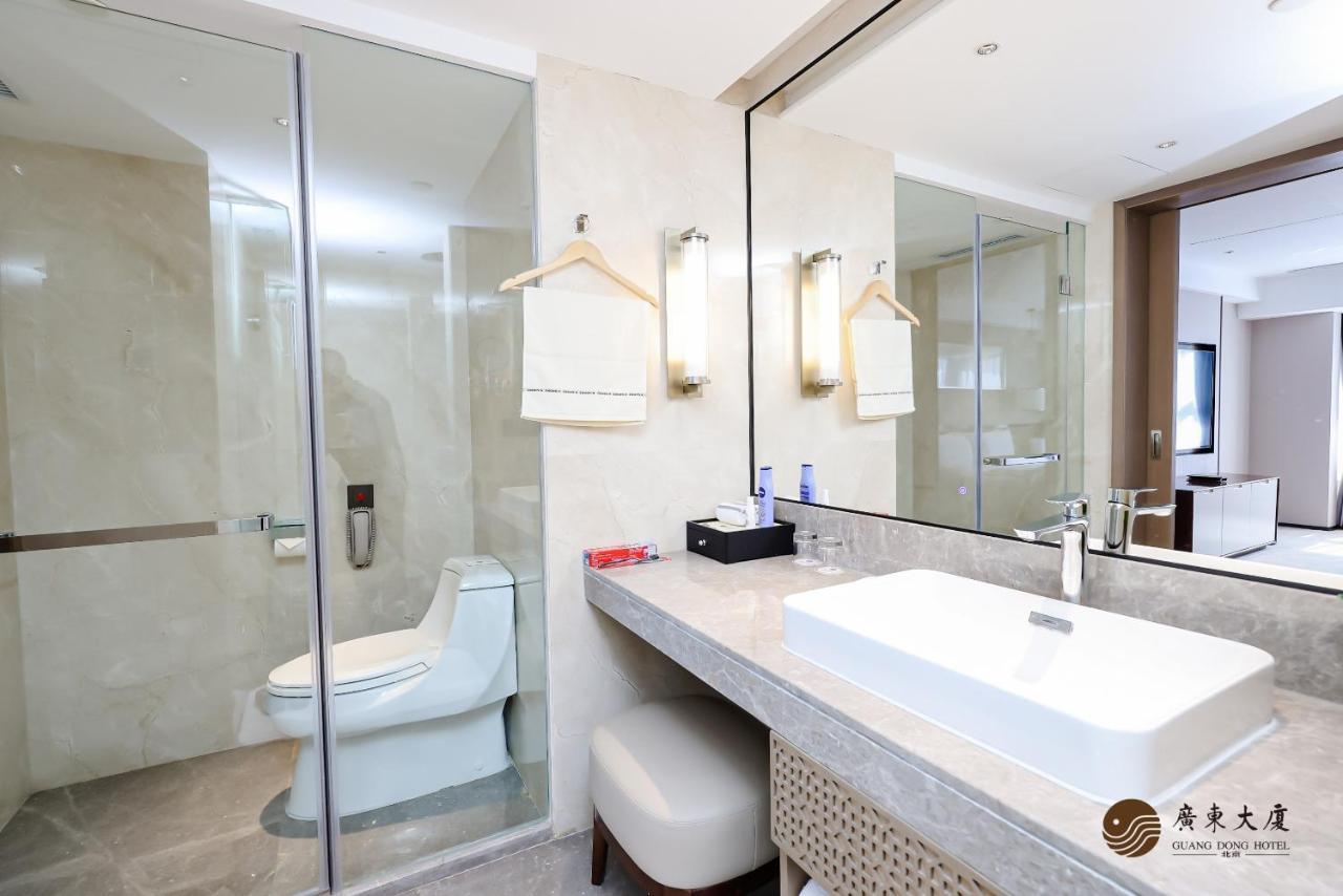 Beijing Guangdong Hotel Zewnętrze zdjęcie