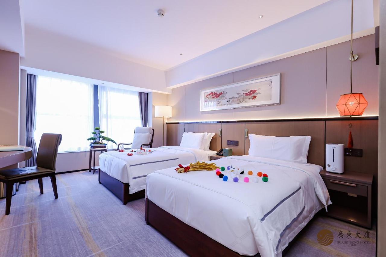 Beijing Guangdong Hotel Zewnętrze zdjęcie