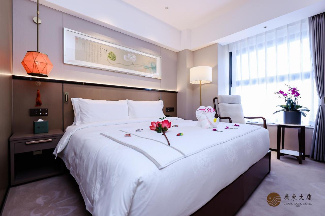 Beijing Guangdong Hotel Zewnętrze zdjęcie