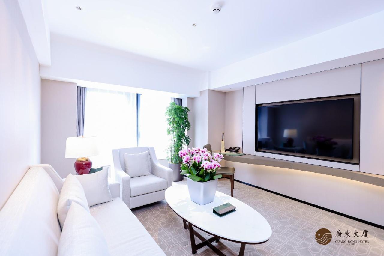Beijing Guangdong Hotel Zewnętrze zdjęcie