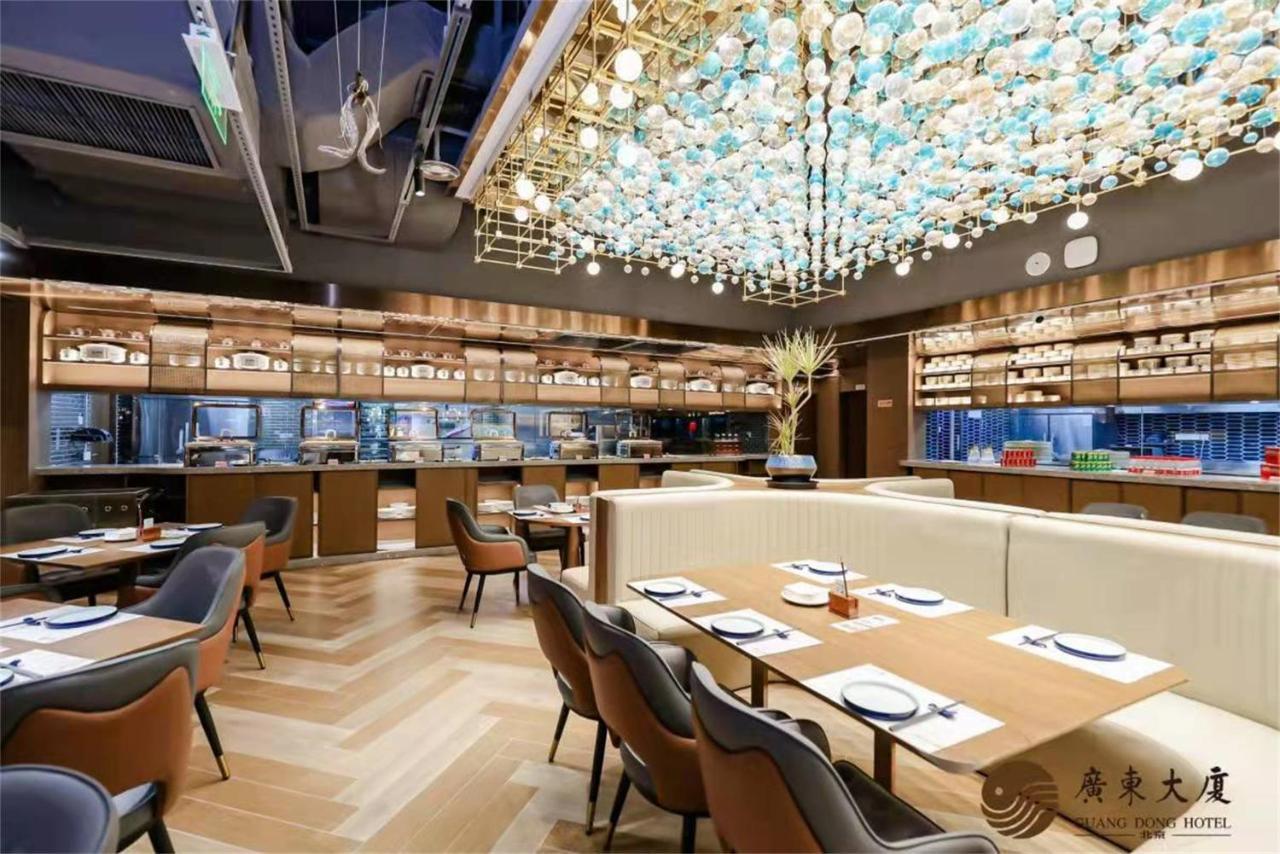 Beijing Guangdong Hotel Zewnętrze zdjęcie