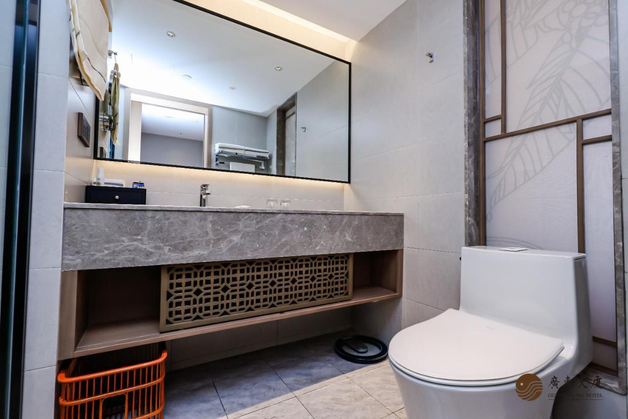 Beijing Guangdong Hotel Zewnętrze zdjęcie