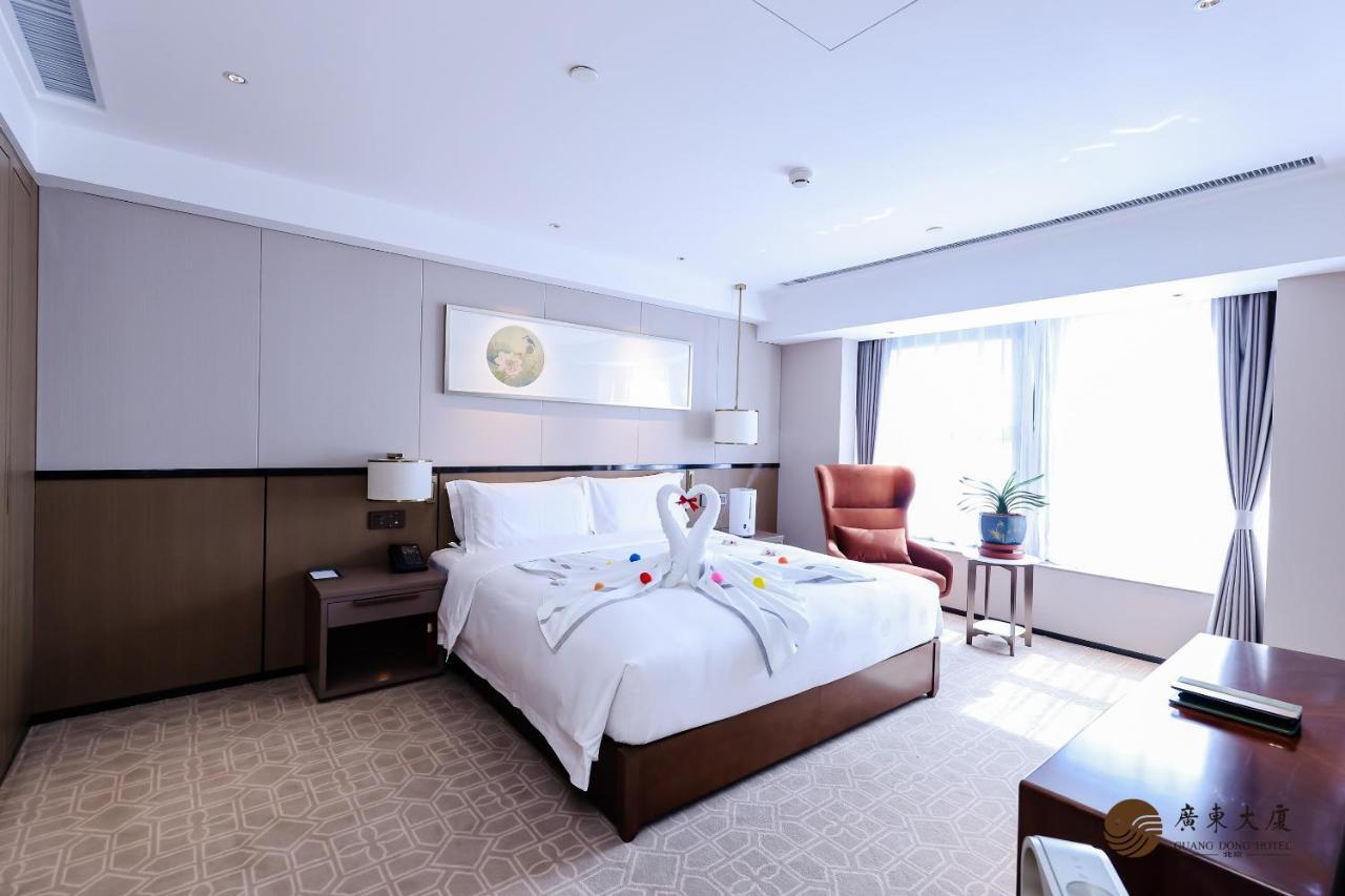 Beijing Guangdong Hotel Zewnętrze zdjęcie