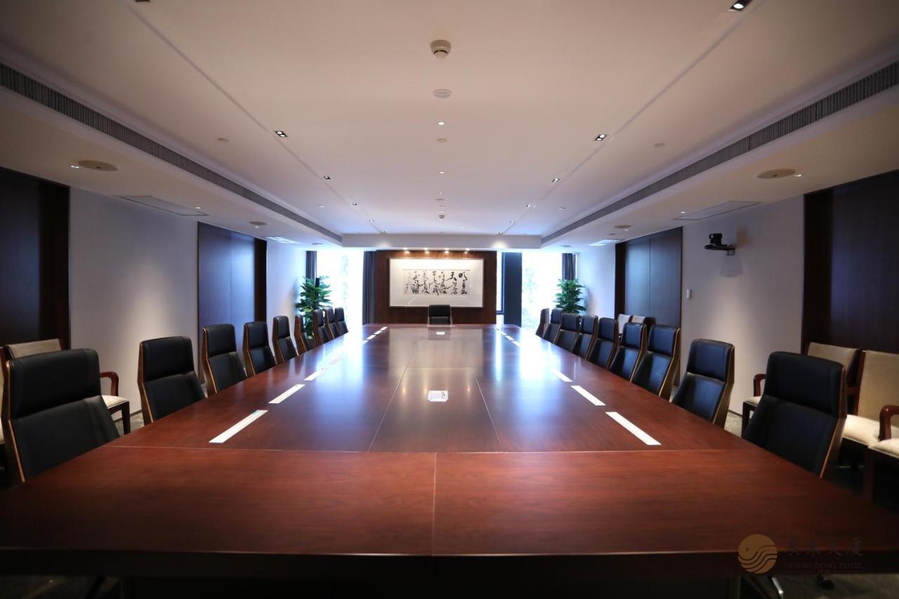 Beijing Guangdong Hotel Zewnętrze zdjęcie