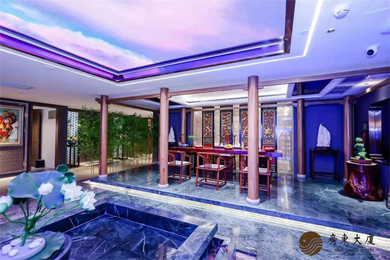 Beijing Guangdong Hotel Zewnętrze zdjęcie