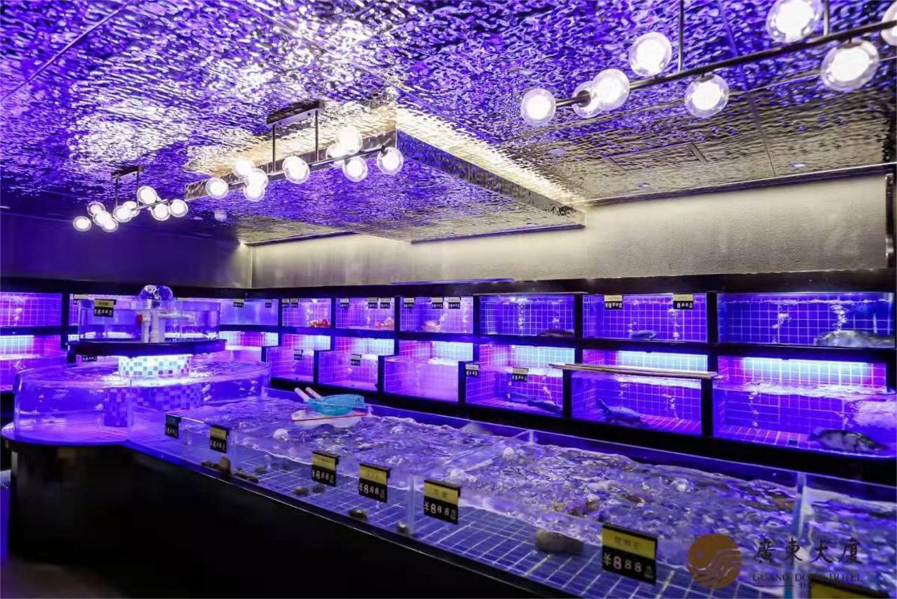 Beijing Guangdong Hotel Zewnętrze zdjęcie