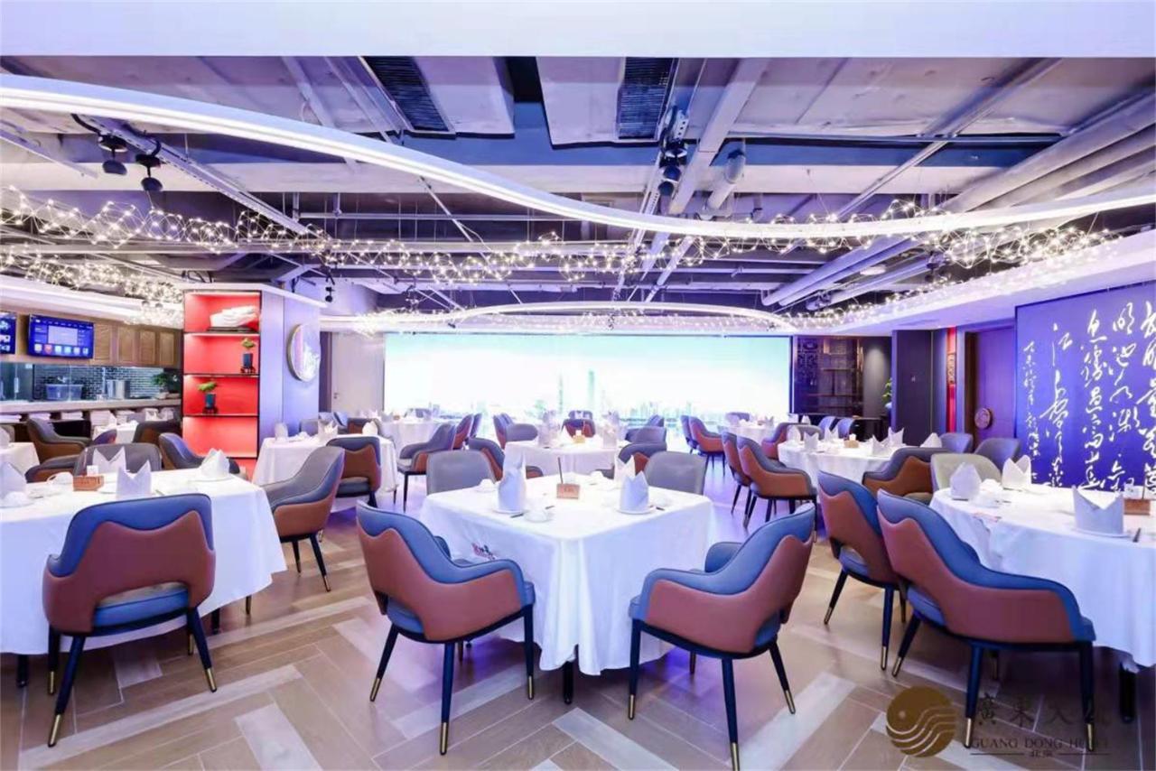 Beijing Guangdong Hotel Zewnętrze zdjęcie