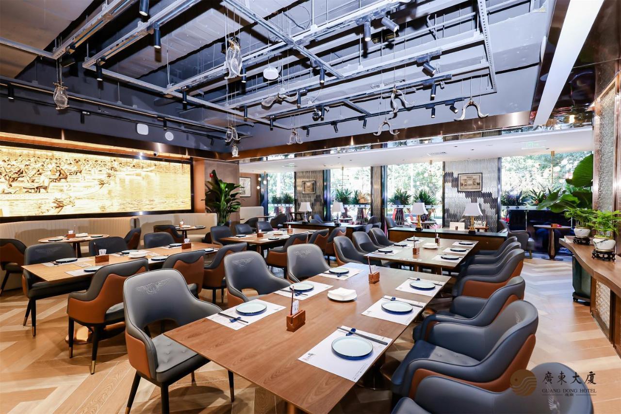 Beijing Guangdong Hotel Zewnętrze zdjęcie