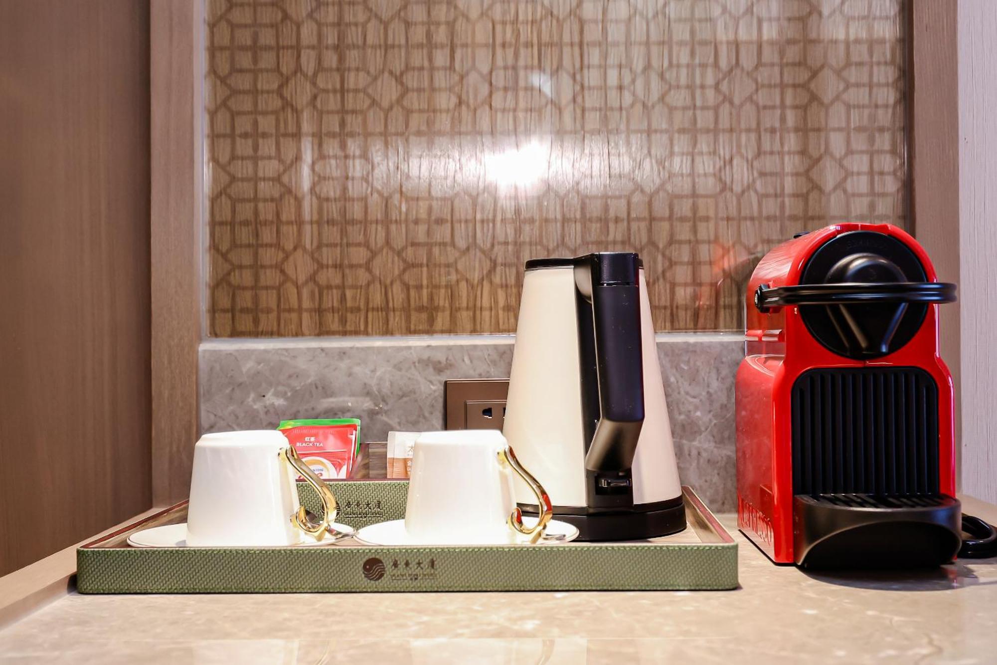 Beijing Guangdong Hotel Zewnętrze zdjęcie
